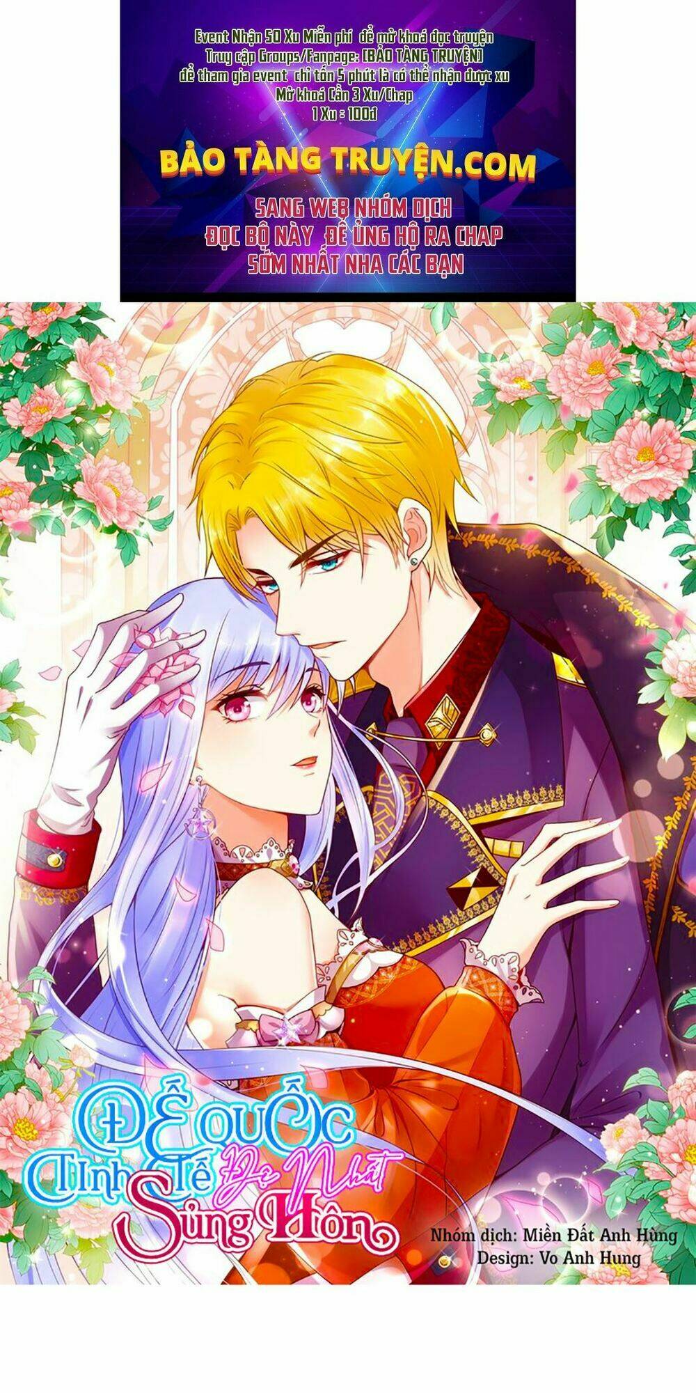 đế quốc tinh tế đệ nhất sủng hôn chapter 22 - Trang 1