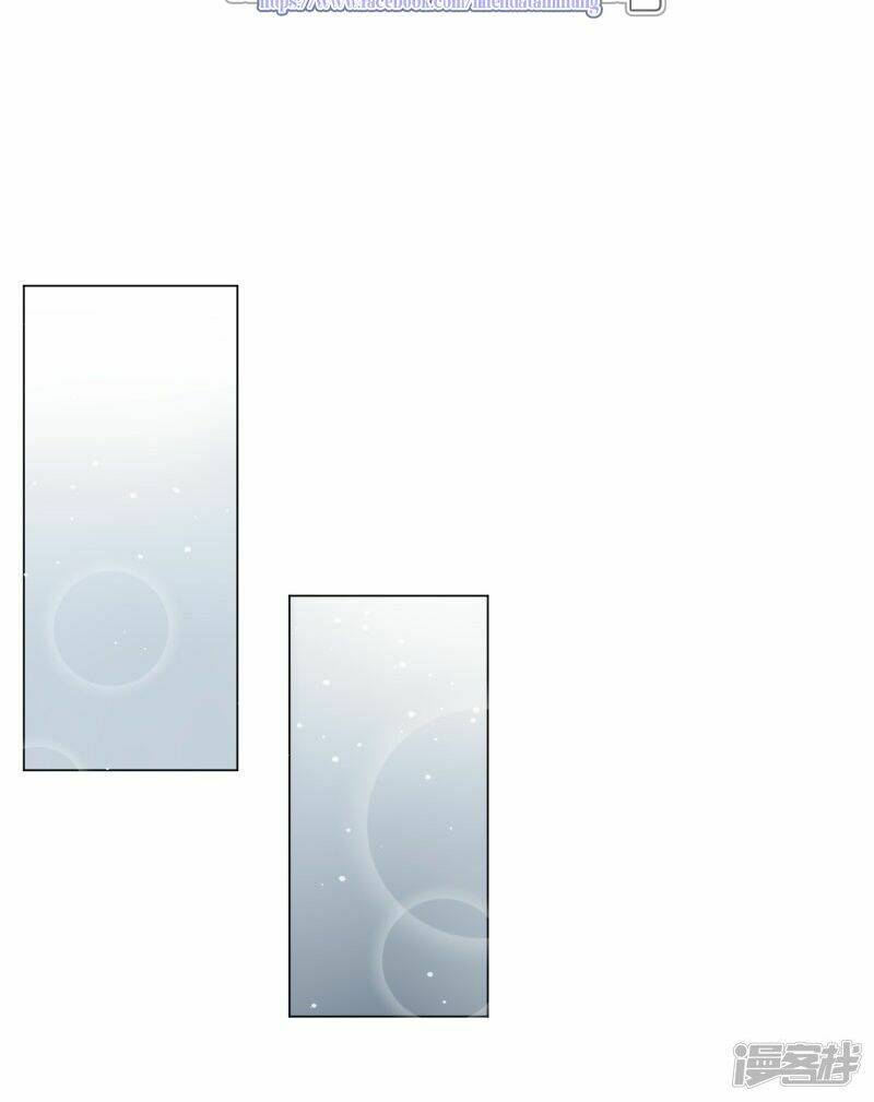 đế quốc tinh tế đệ nhất sủng hôn chapter 22 - Trang 20