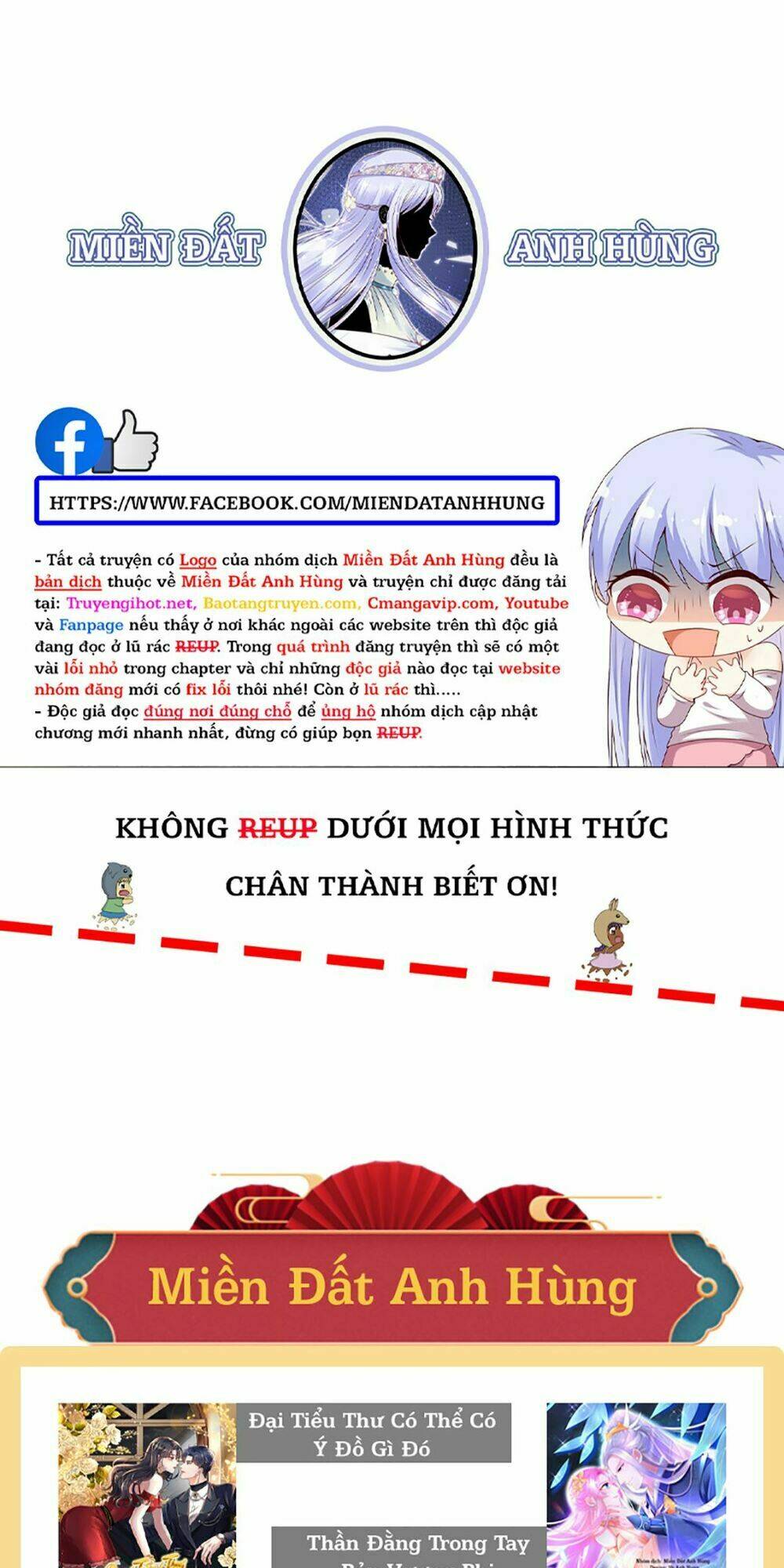 đế quốc tinh tế đệ nhất sủng hôn chapter 22 - Trang 32