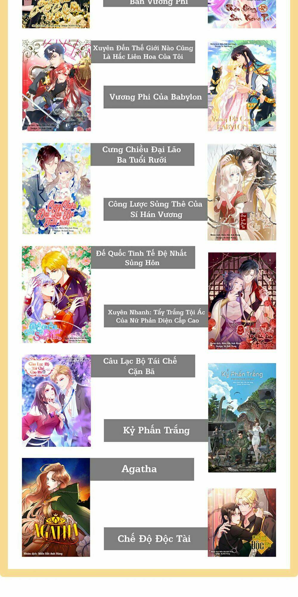 đế quốc tinh tế đệ nhất sủng hôn chapter 22 - Trang 33