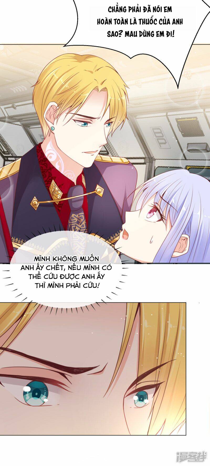 đế quốc tinh tế đệ nhất sủng hôn chapter 26 - Trang 23