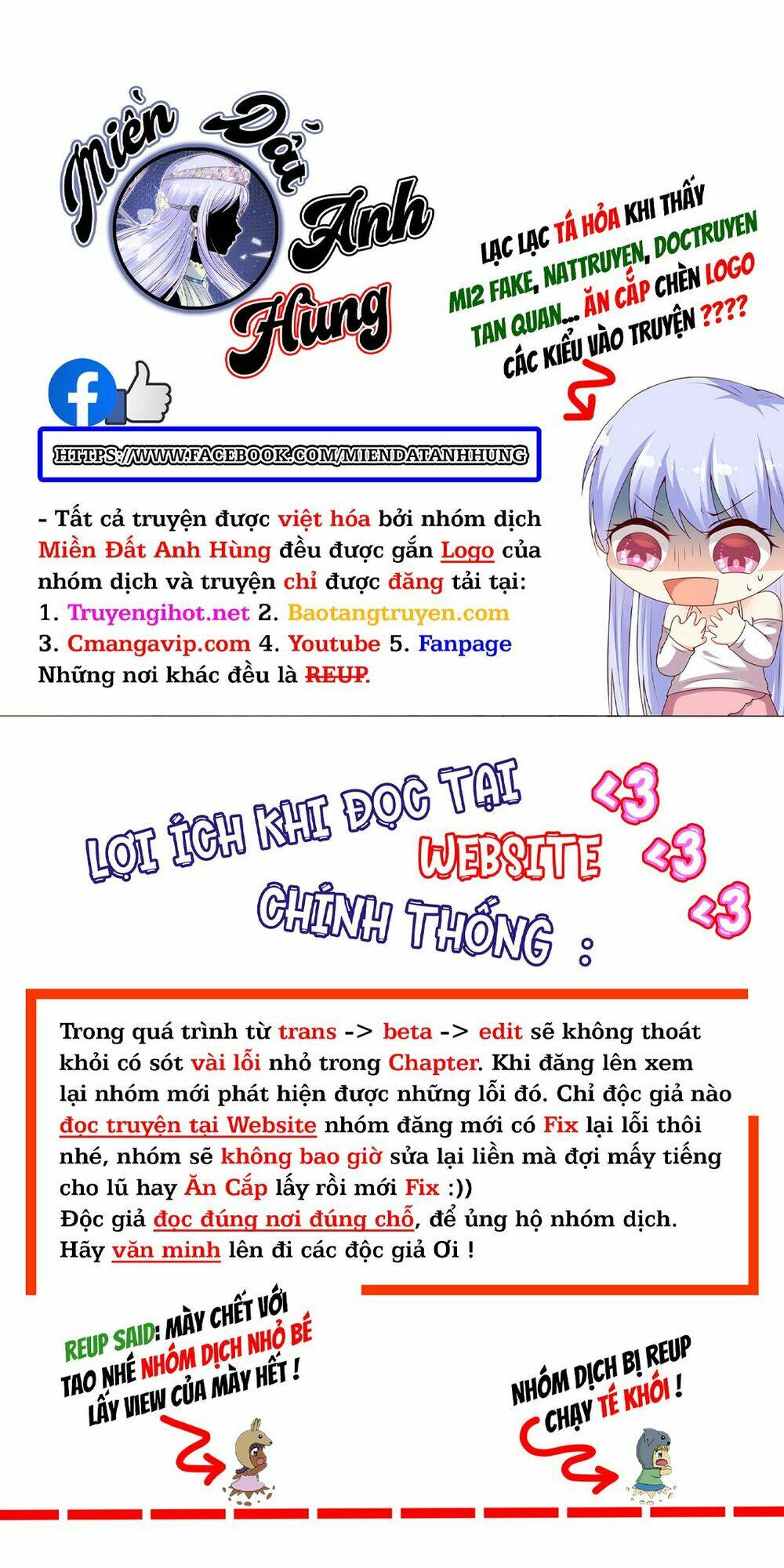 đế quốc tinh tế đệ nhất sủng hôn chapter 26 - Trang 29