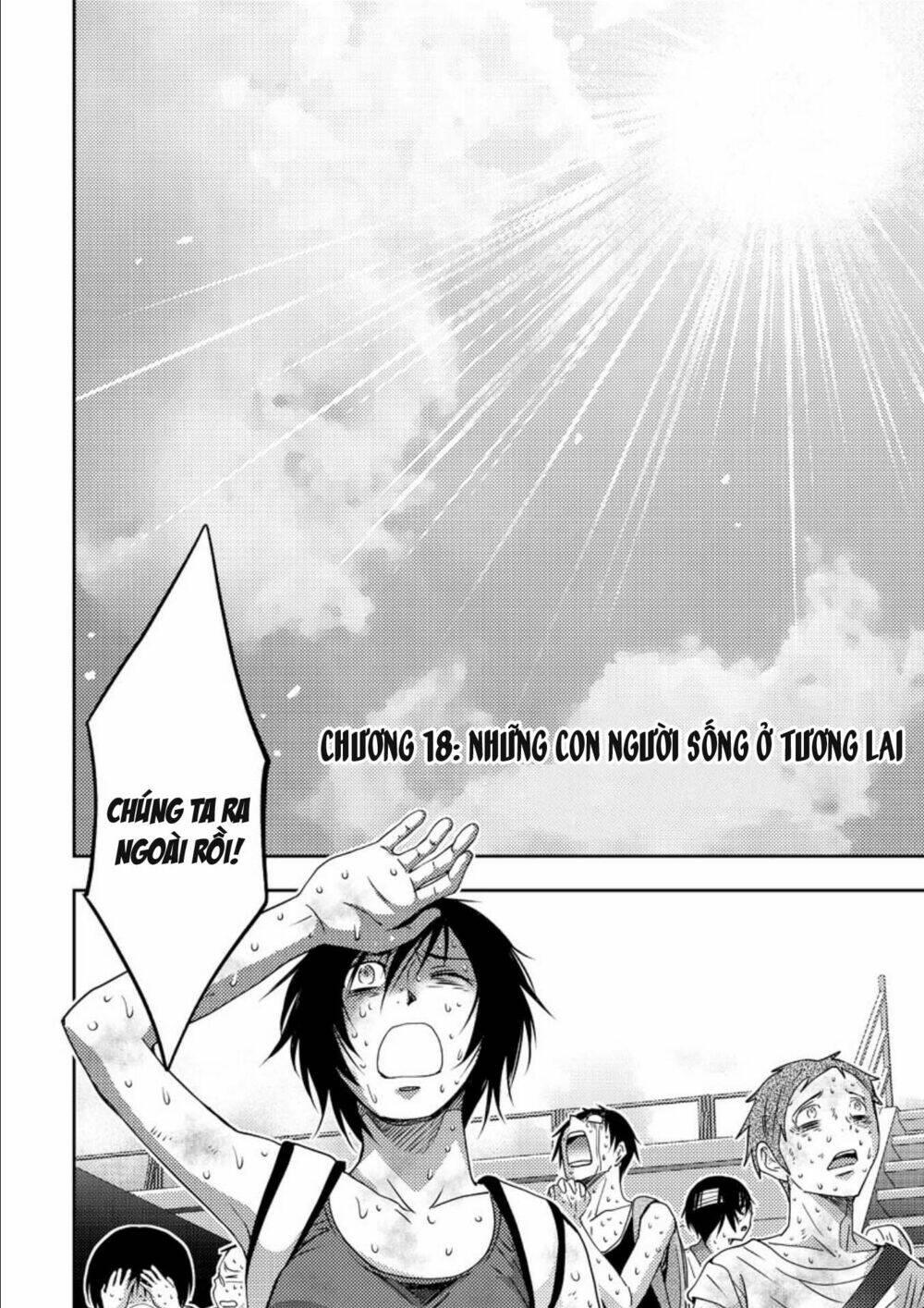 mad summer school chapter 18 - Trang 2
