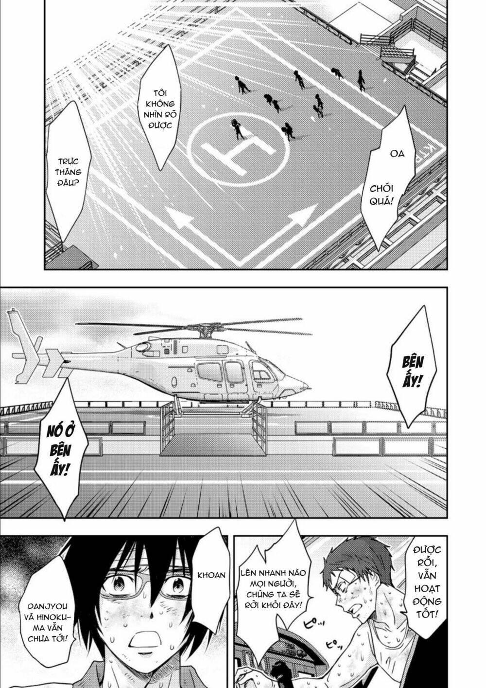 mad summer school chapter 18 - Trang 3