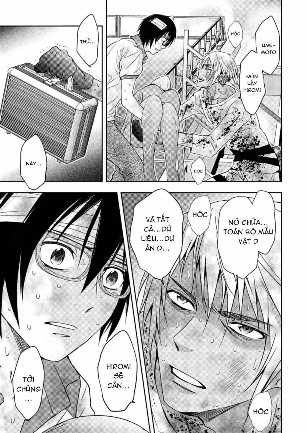 mad summer school chapter 18 - Trang 5