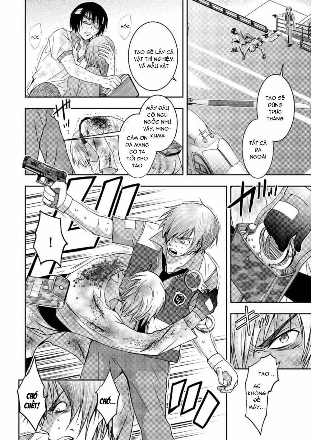 mad summer school chapter 18 - Trang 8