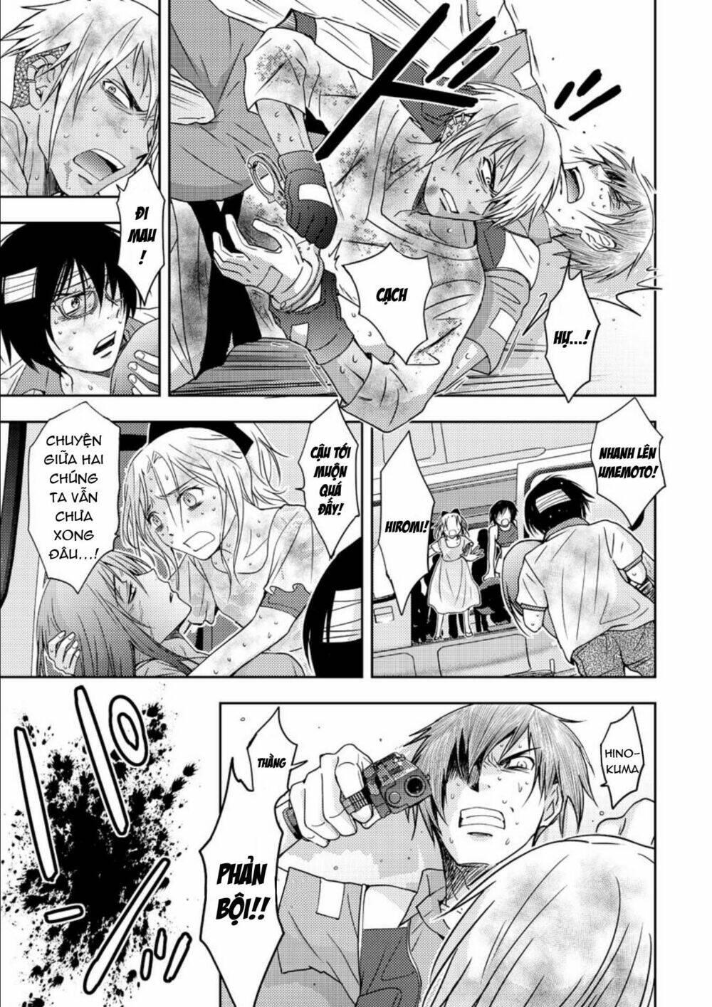 mad summer school chapter 18 - Trang 9