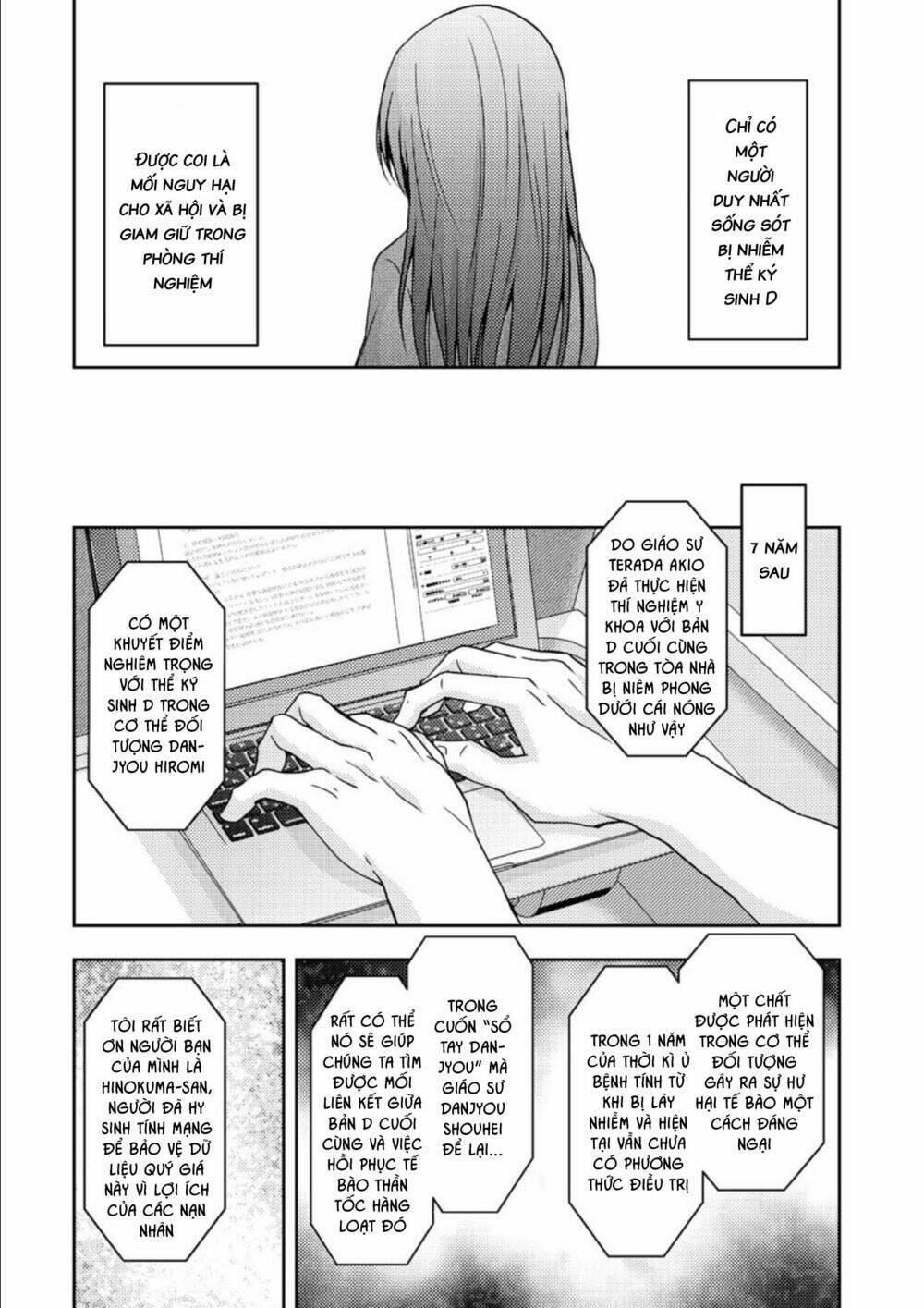 mad summer school chapter 18 - Trang 18