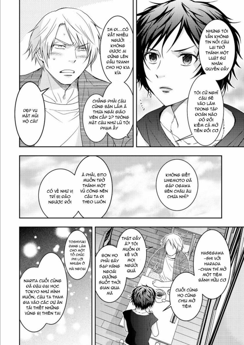 mad summer school chapter 18 - Trang 20