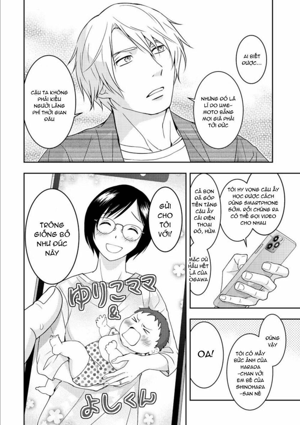 mad summer school chapter 18 - Trang 22