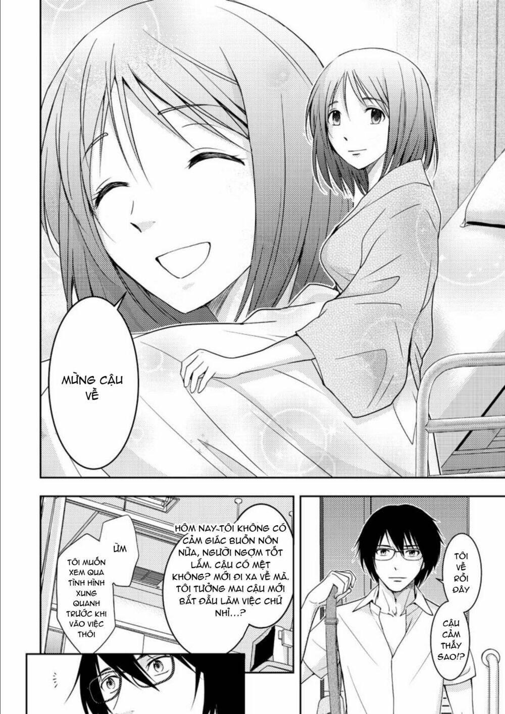 mad summer school chapter 18 - Trang 26