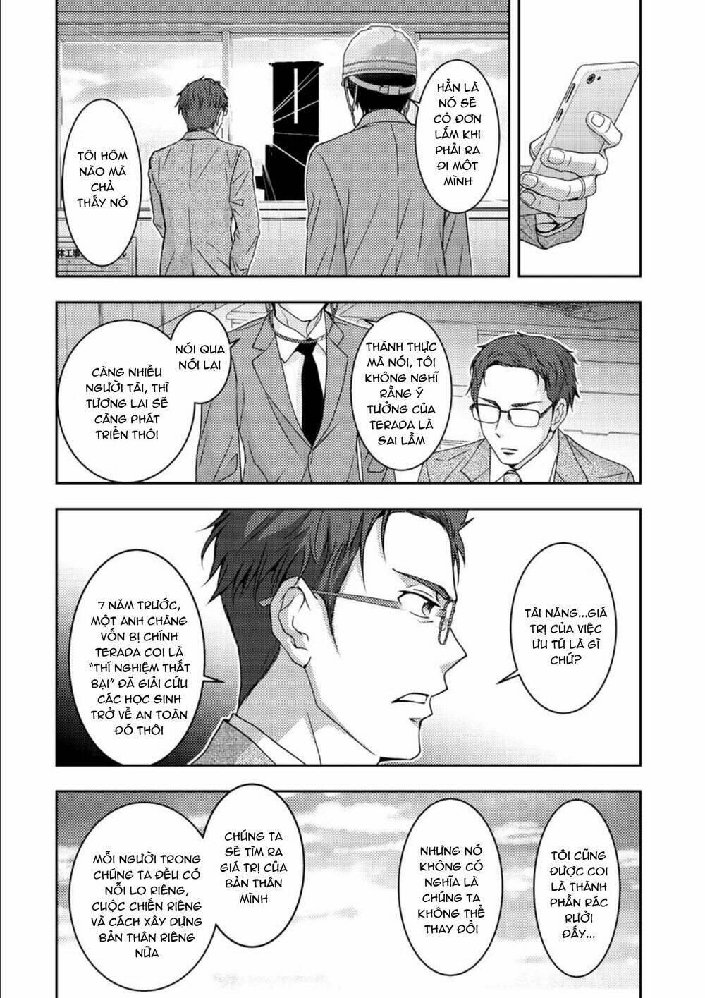 mad summer school chapter 18 - Trang 32