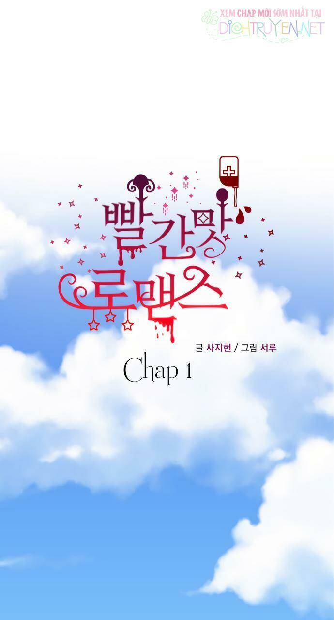 bloody romance - lãng mạn đẫm máu chapter 1 - Trang 51