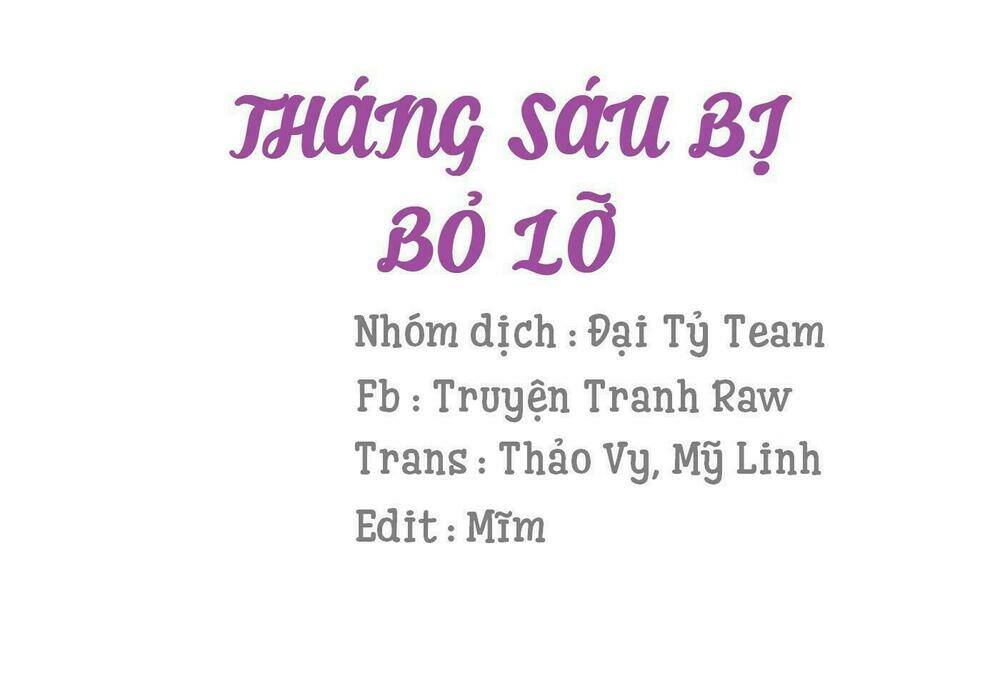 mệnh trung khuyết quân chapter 20 - Trang 2