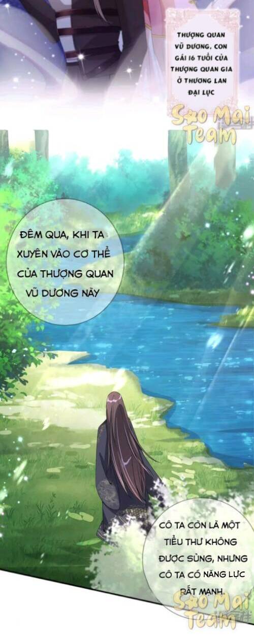 long vương truy thê chapter 3 - Trang 20