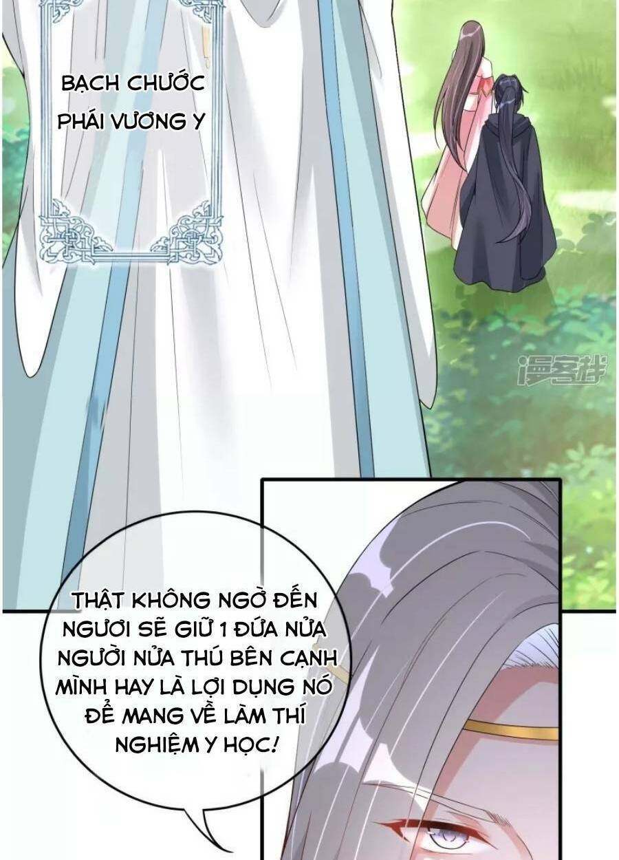 long vương truy thê chapter 8 - Trang 22