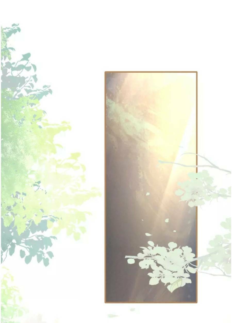 long vương truy thê chapter 9 - Trang 2