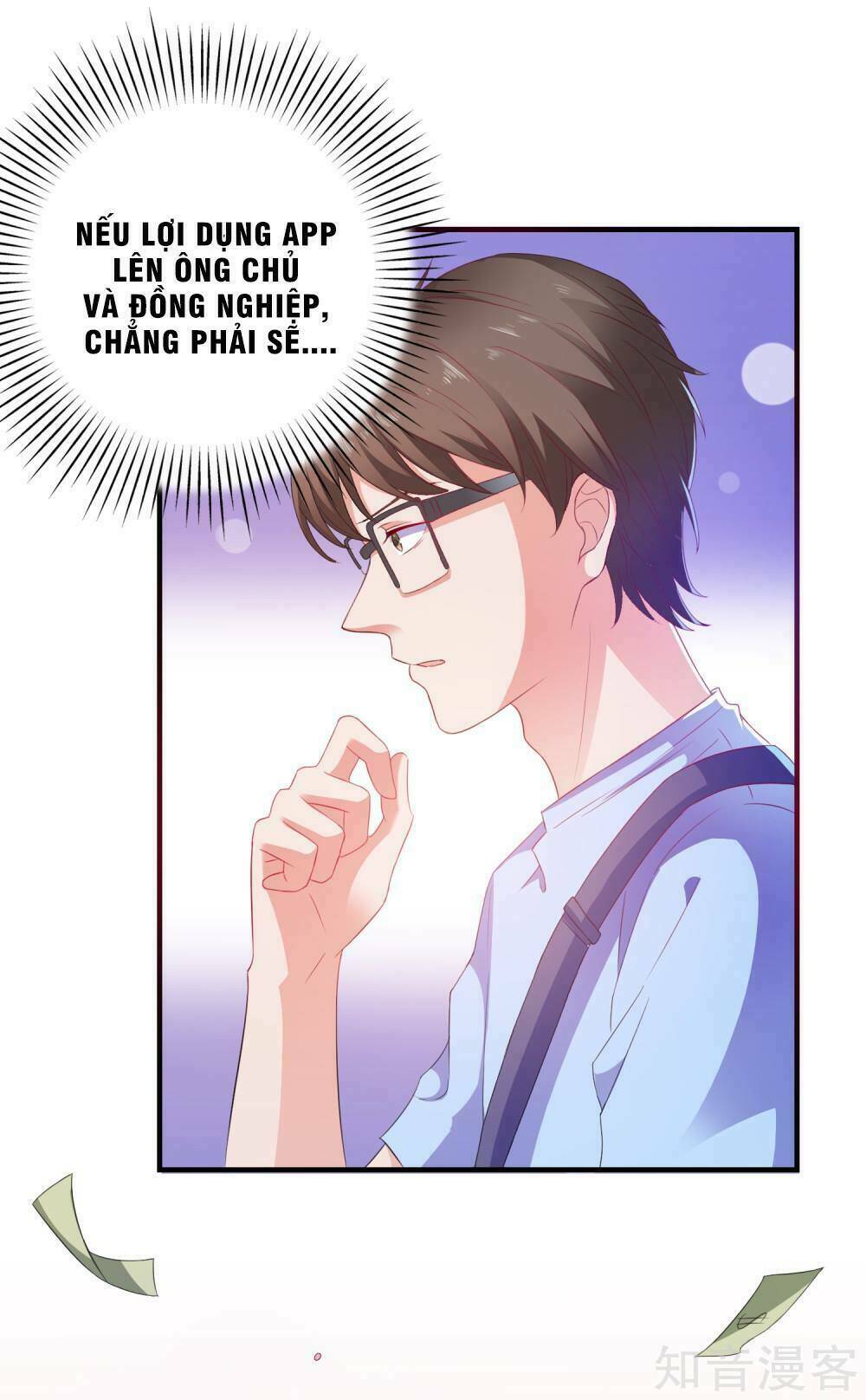 ứng dụng thần tình yêu chapter 8 - Trang 3