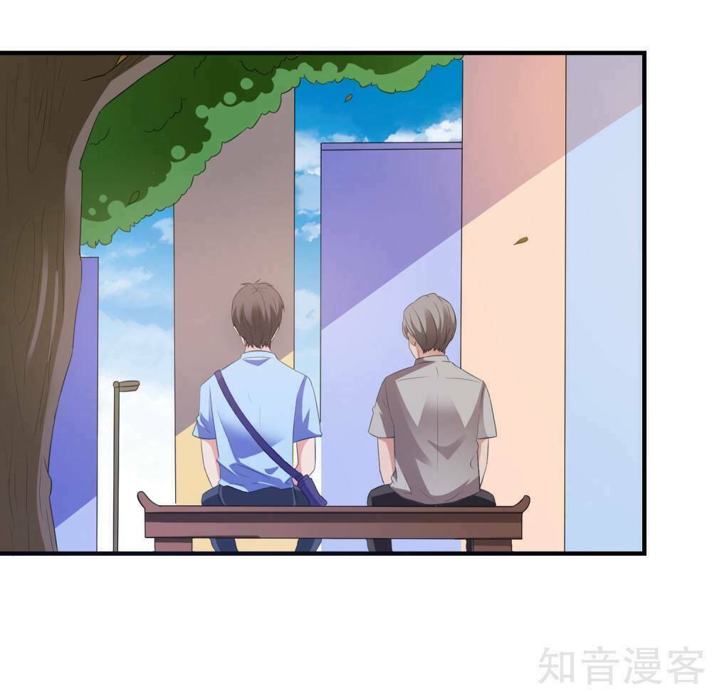 ứng dụng thần tình yêu chapter 8 - Trang 43
