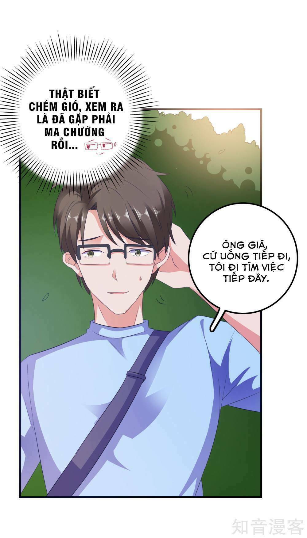 ứng dụng thần tình yêu chapter 8 - Trang 45