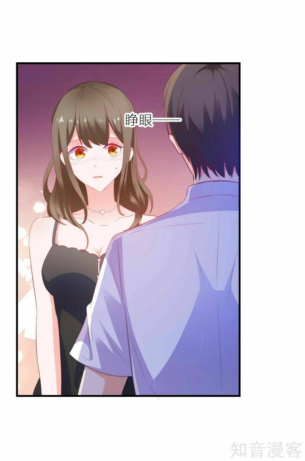 ứng dụng thần tình yêu chapter 14 - Trang 8