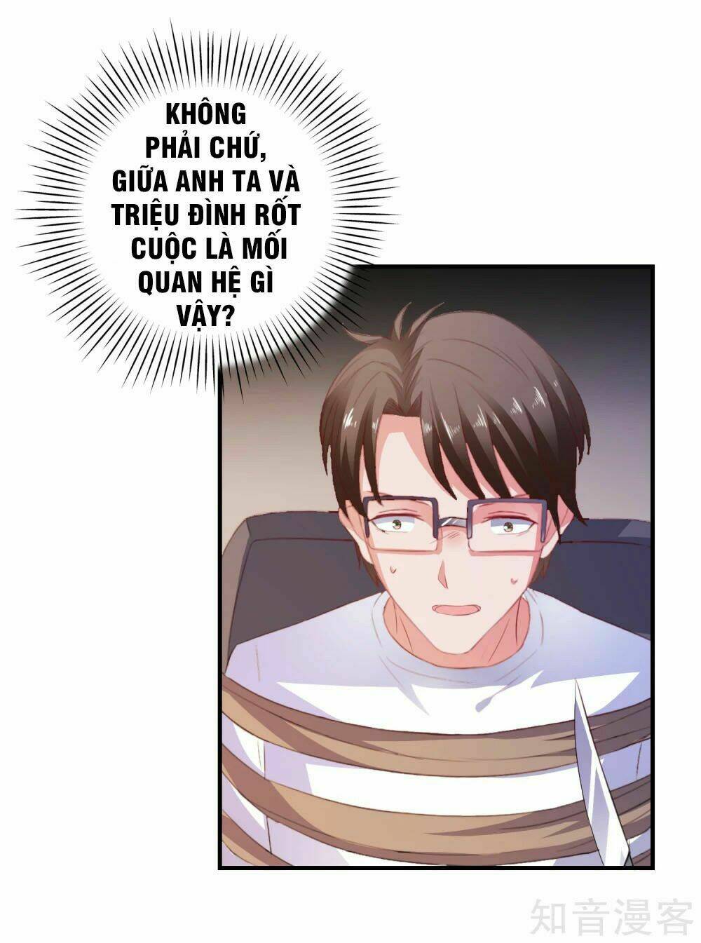 ứng dụng thần tình yêu chapter 16 - Trang 5