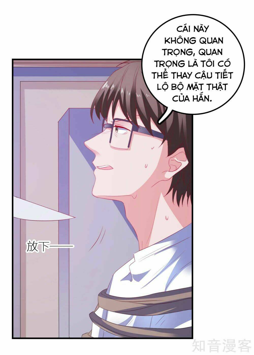 ứng dụng thần tình yêu chapter 16 - Trang 12