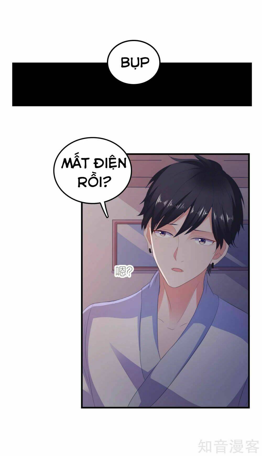 ứng dụng thần tình yêu chapter 16 - Trang 27