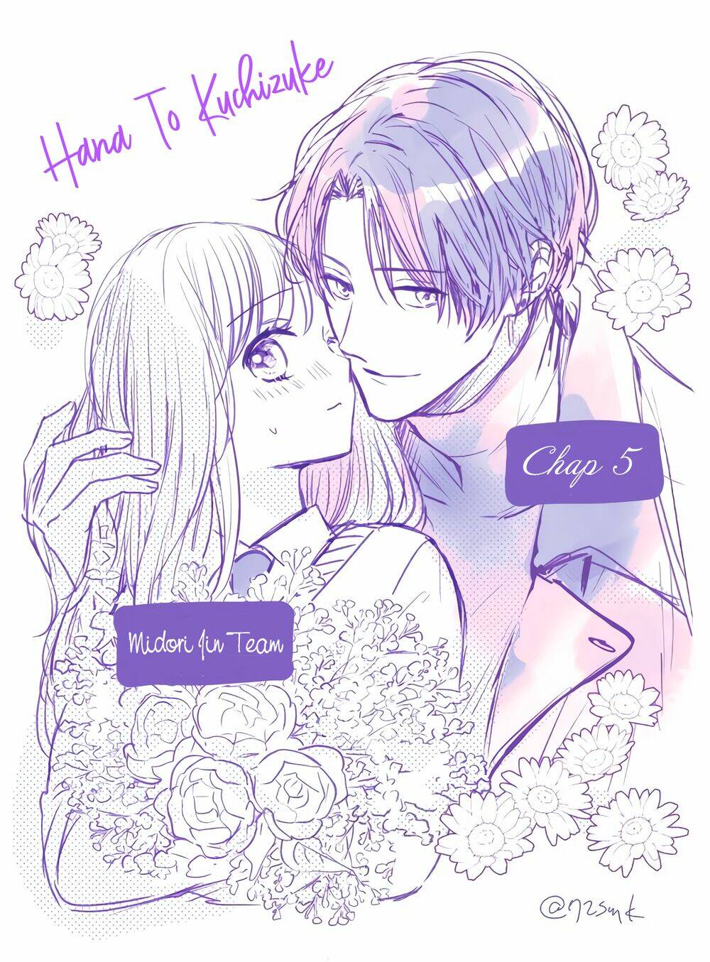 hana to kuchizuke. chapter 5 - Trang 2