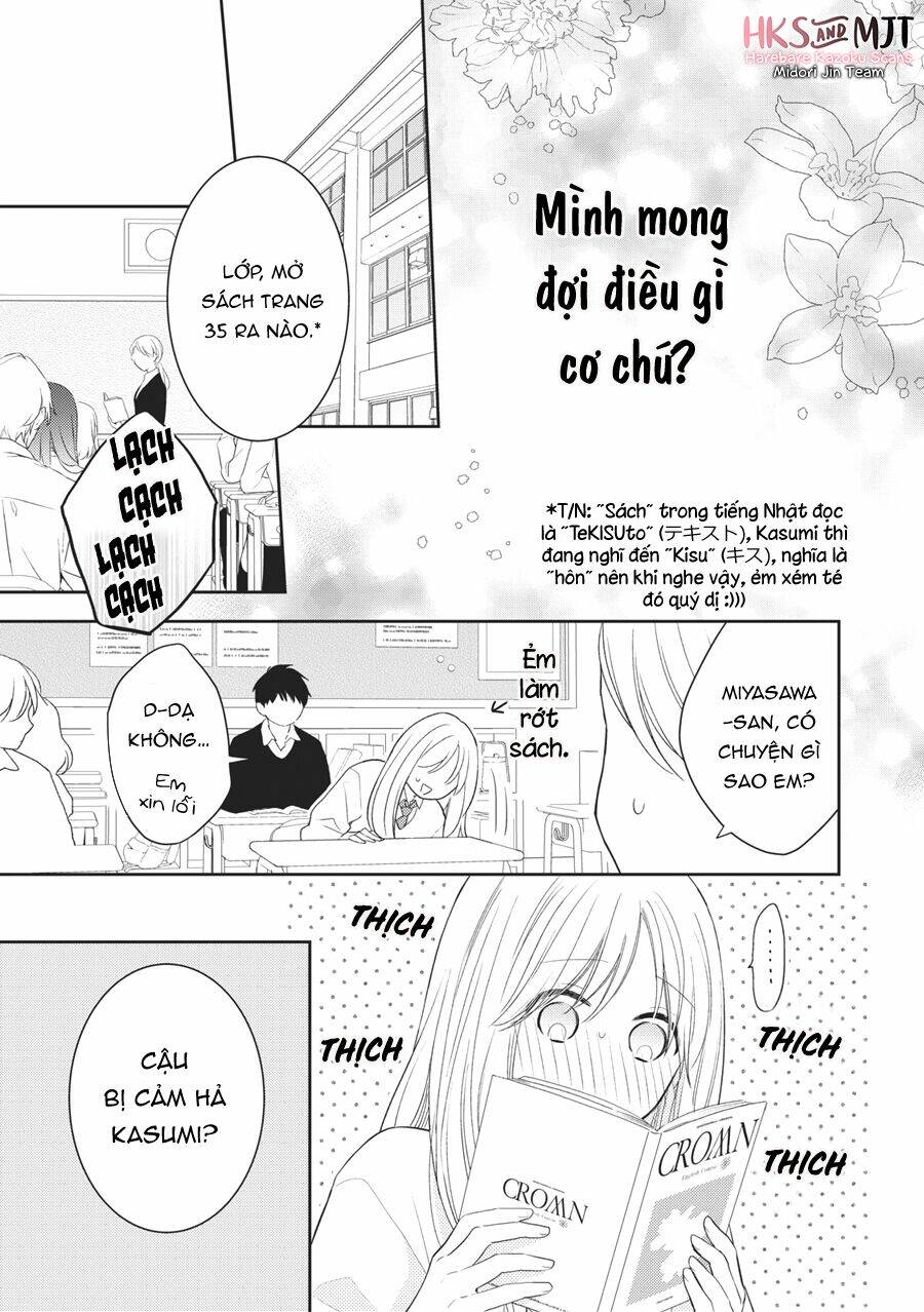hana to kuchizuke. chapter 5 - Trang 10