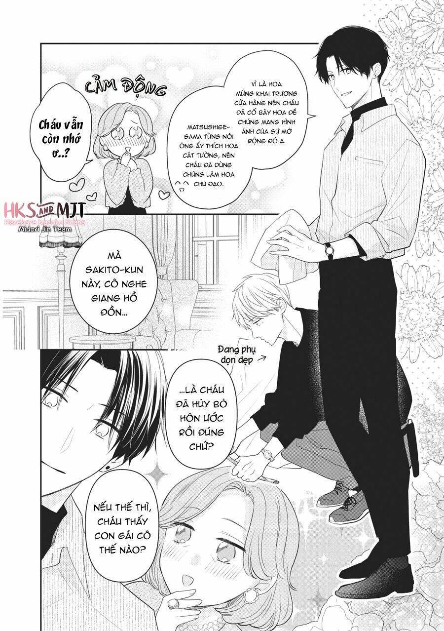 hana to kuchizuke. chapter 5 - Trang 13