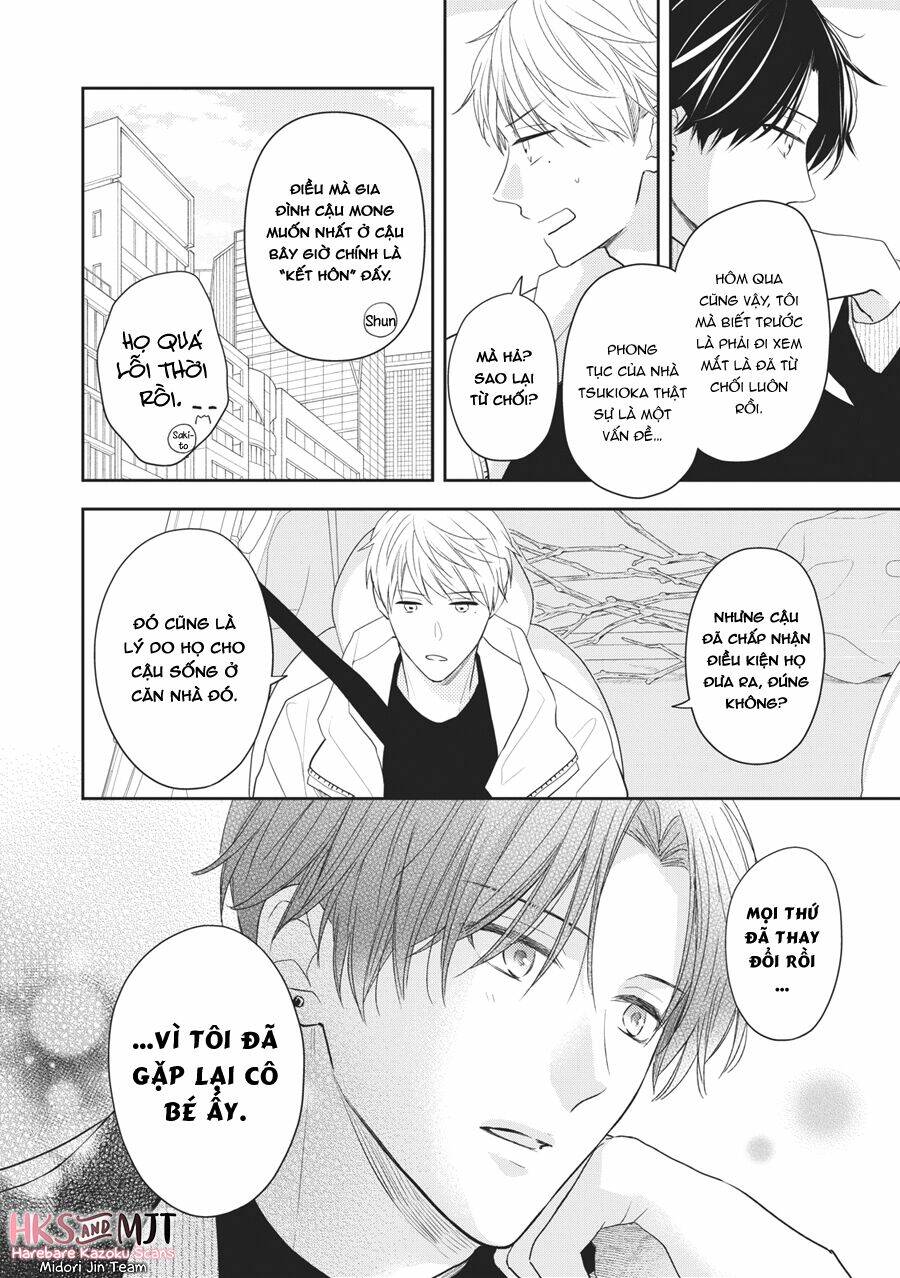 hana to kuchizuke. chapter 5 - Trang 15
