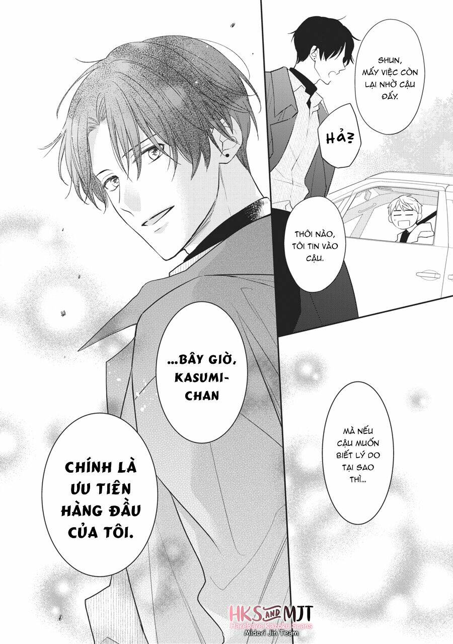 hana to kuchizuke. chapter 5 - Trang 17