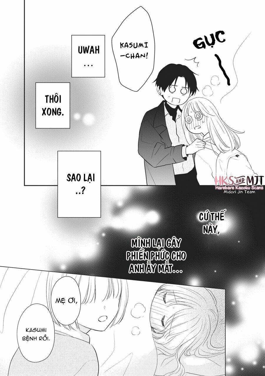 hana to kuchizuke. chapter 5 - Trang 21