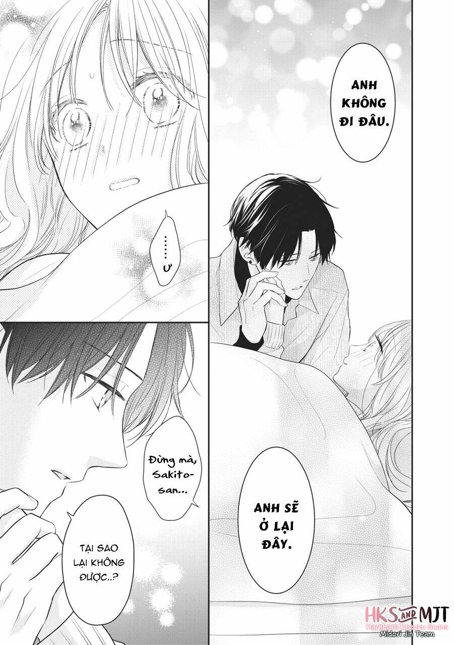 hana to kuchizuke. chapter 5 - Trang 28