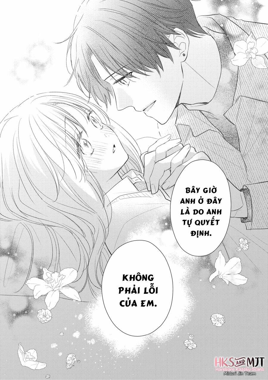 hana to kuchizuke. chapter 5 - Trang 32