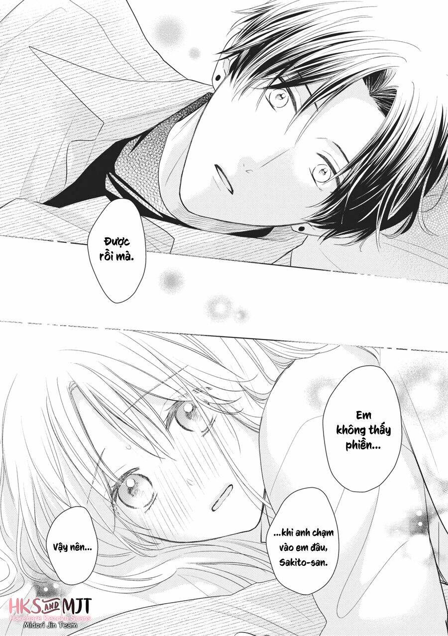 hana to kuchizuke. chapter 5 - Trang 36