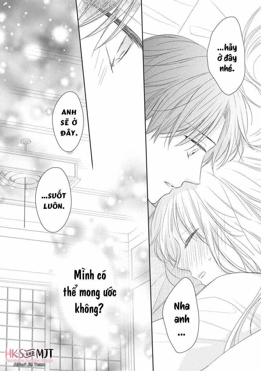 hana to kuchizuke. chapter 5 - Trang 37