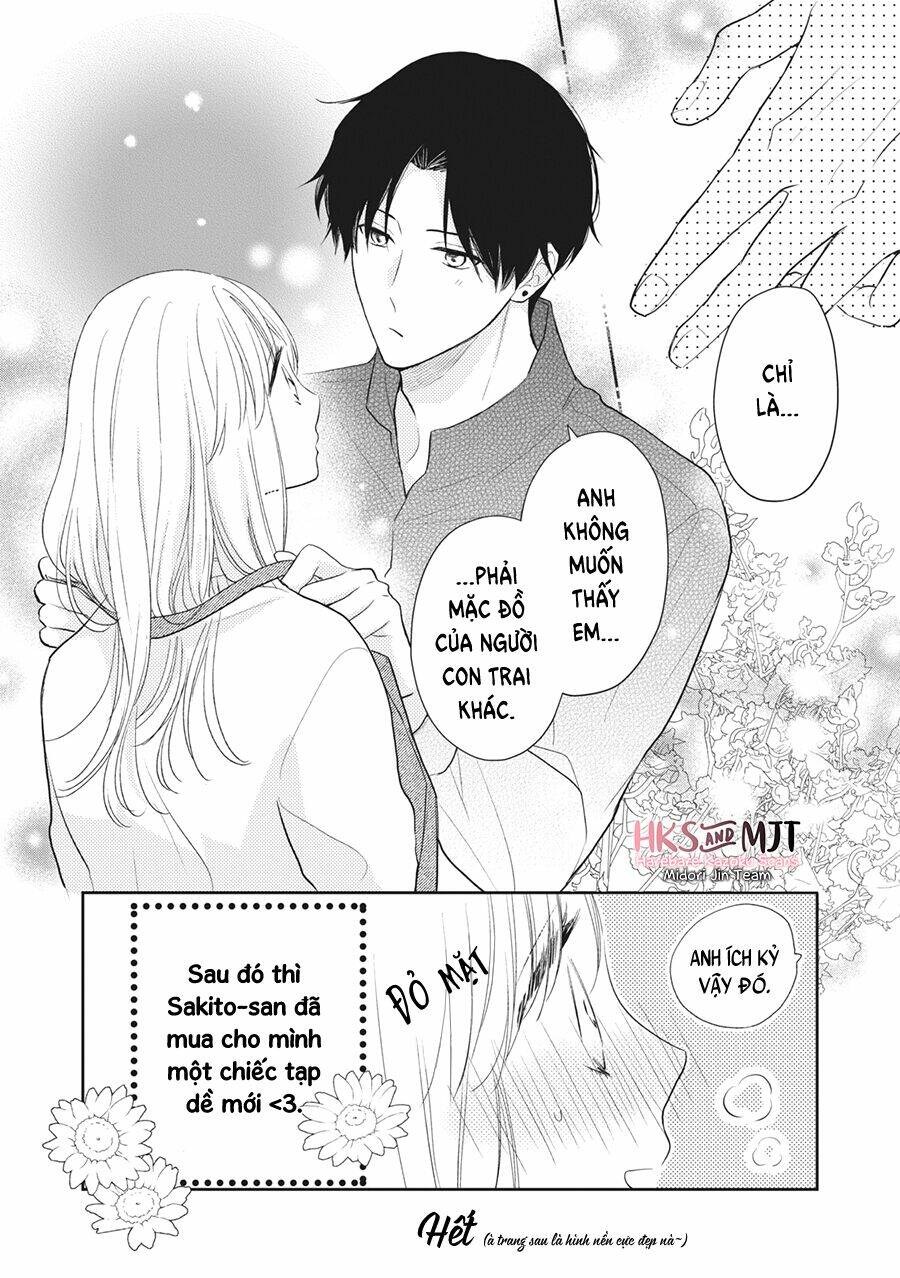 hana to kuchizuke. chapter 5 - Trang 41