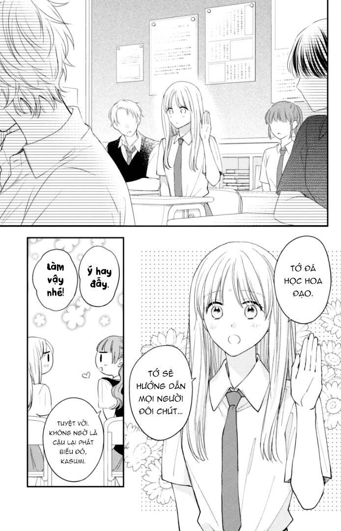 hana to kuchizuke. chapter 15 - Trang 10