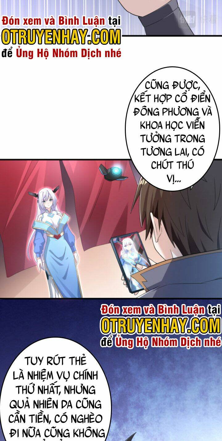 các ngươi tu tiên còn ta rút thẻ chapter 6 - Trang 4