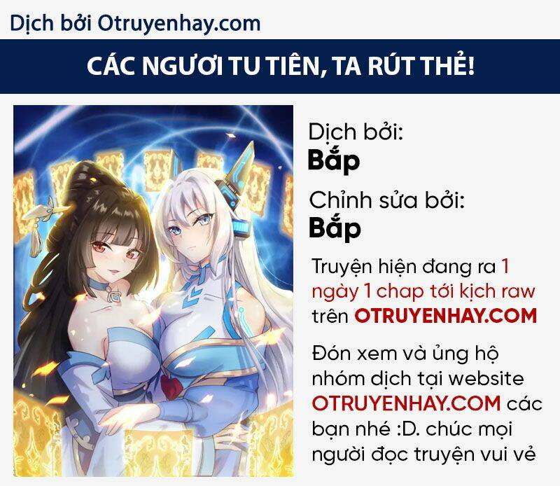 các ngươi tu tiên còn ta rút thẻ chapter 7 - Trang 1