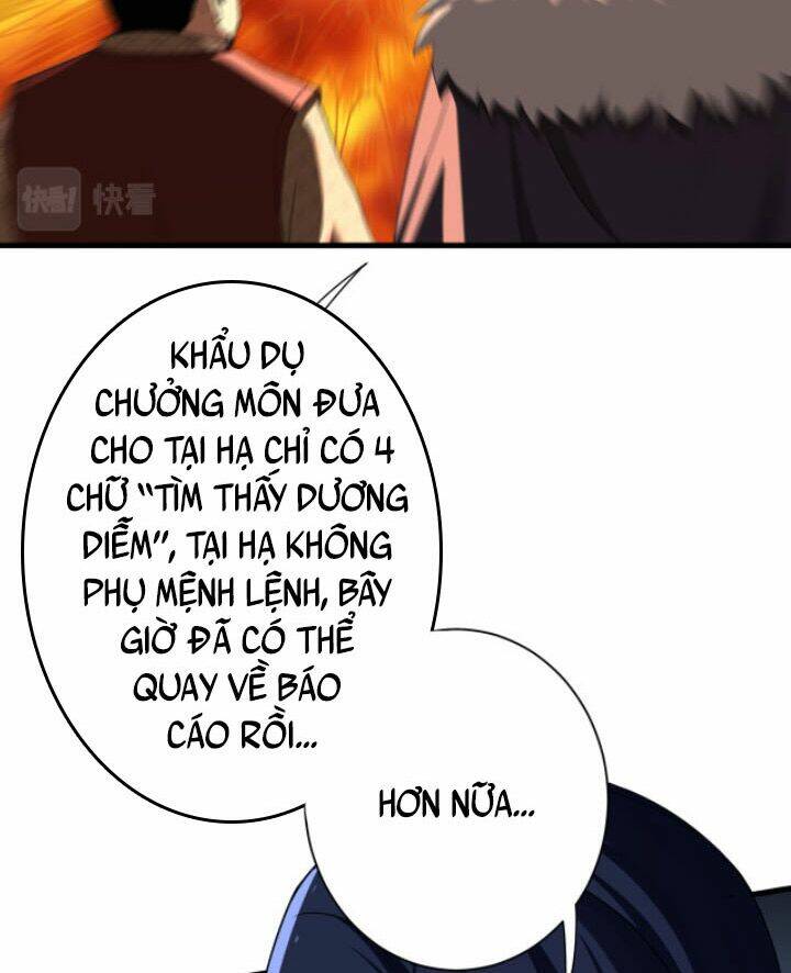 các ngươi tu tiên còn ta rút thẻ chapter 7 - Trang 47
