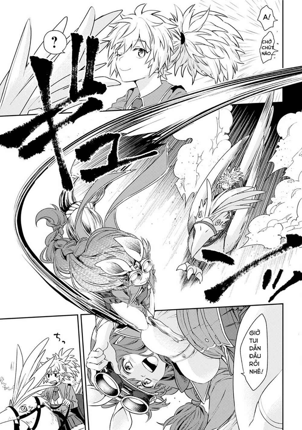 vermeil in gold chapter 1.1 - Trang 5