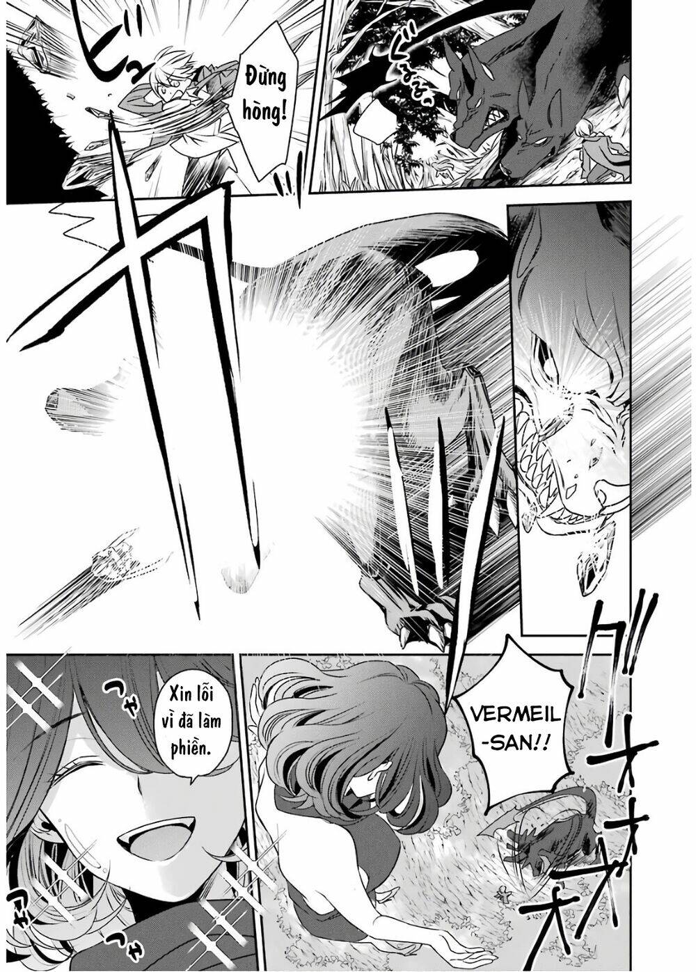 vermeil in gold chapter 2.2 - Trang 17