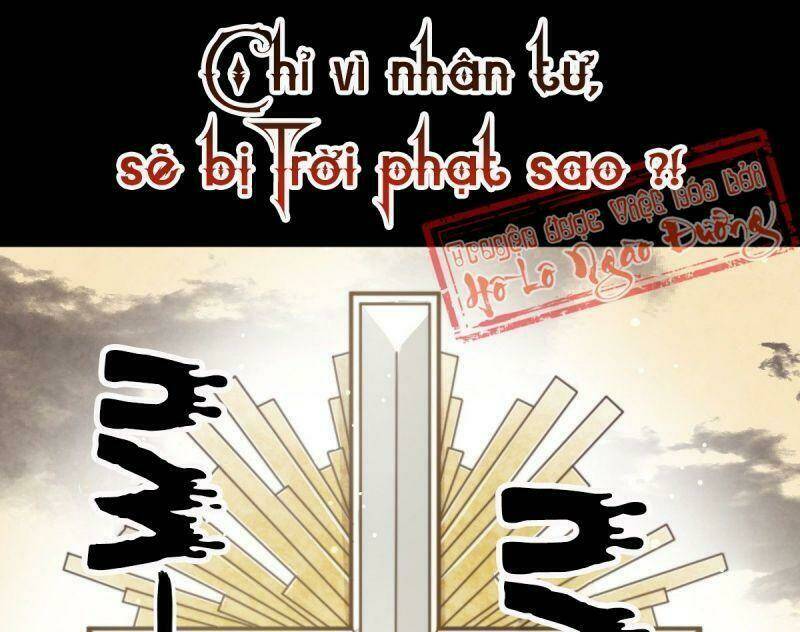 thiên chi vãn ca chapter 0 - Trang 1