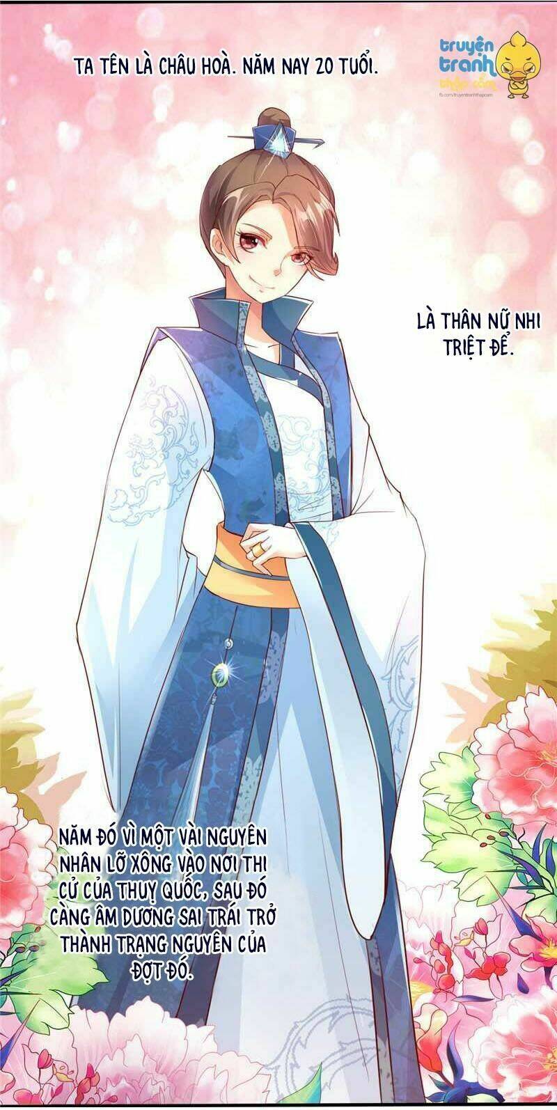 ái khanh giá đáo chapter 1 - Trang 4