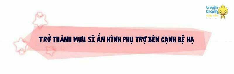ái khanh giá đáo chapter 1 - Trang 5