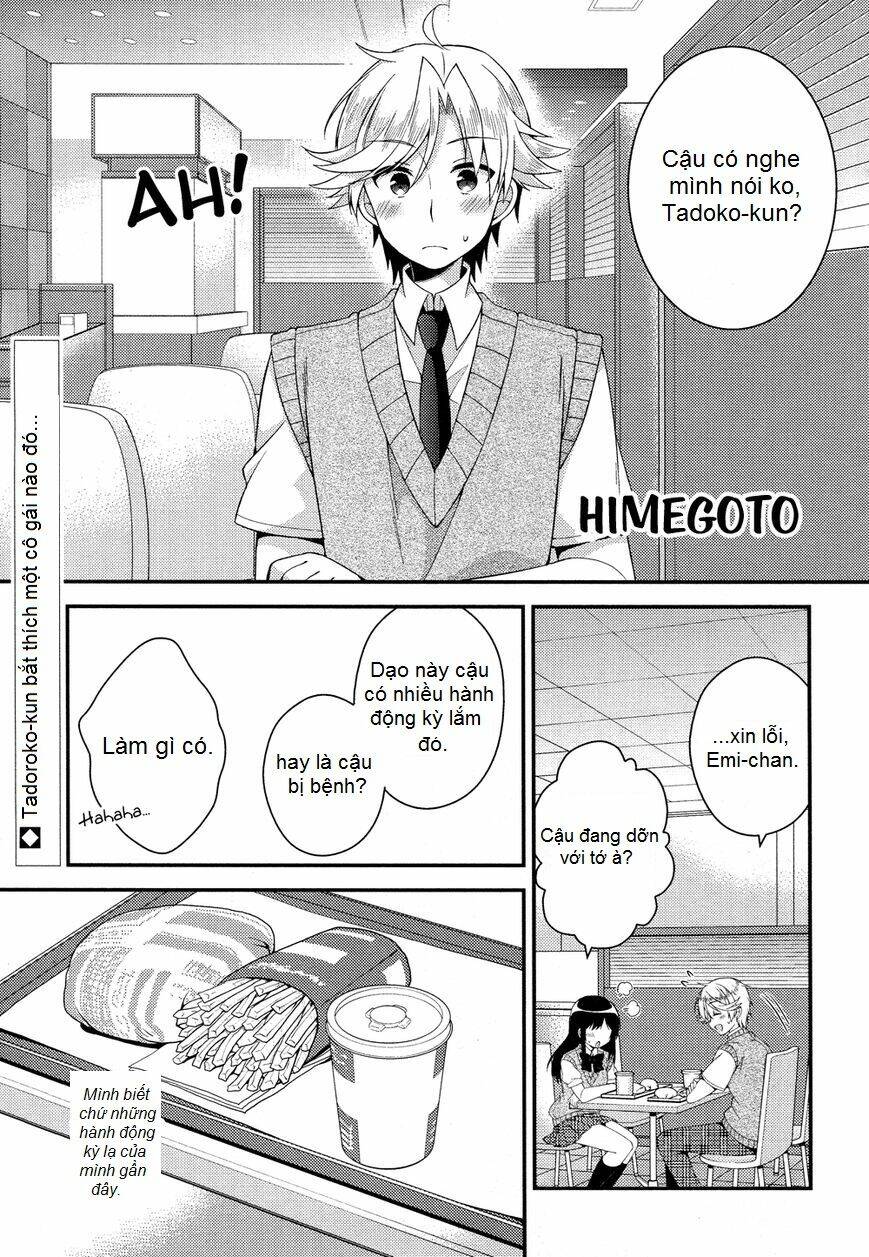 himegoto chapter 12 - Trang 1
