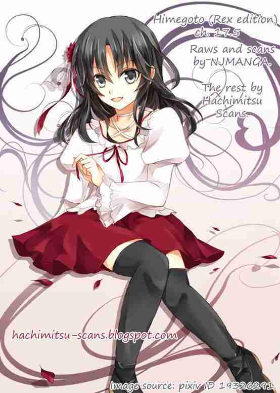 himegoto chapter 17 - Trang 1